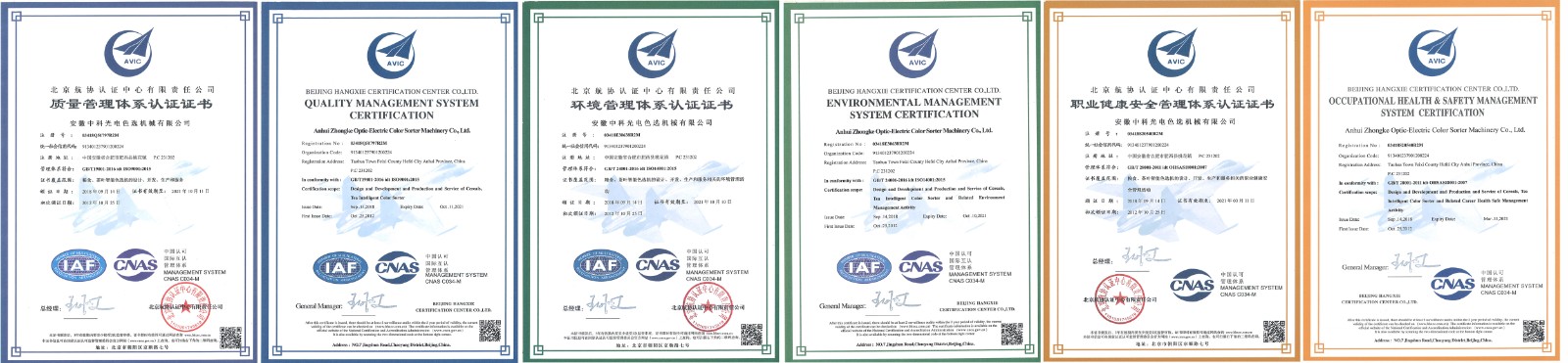http://www.ls7437f.cn/Upload/ueditor/1629774424715904.jpg