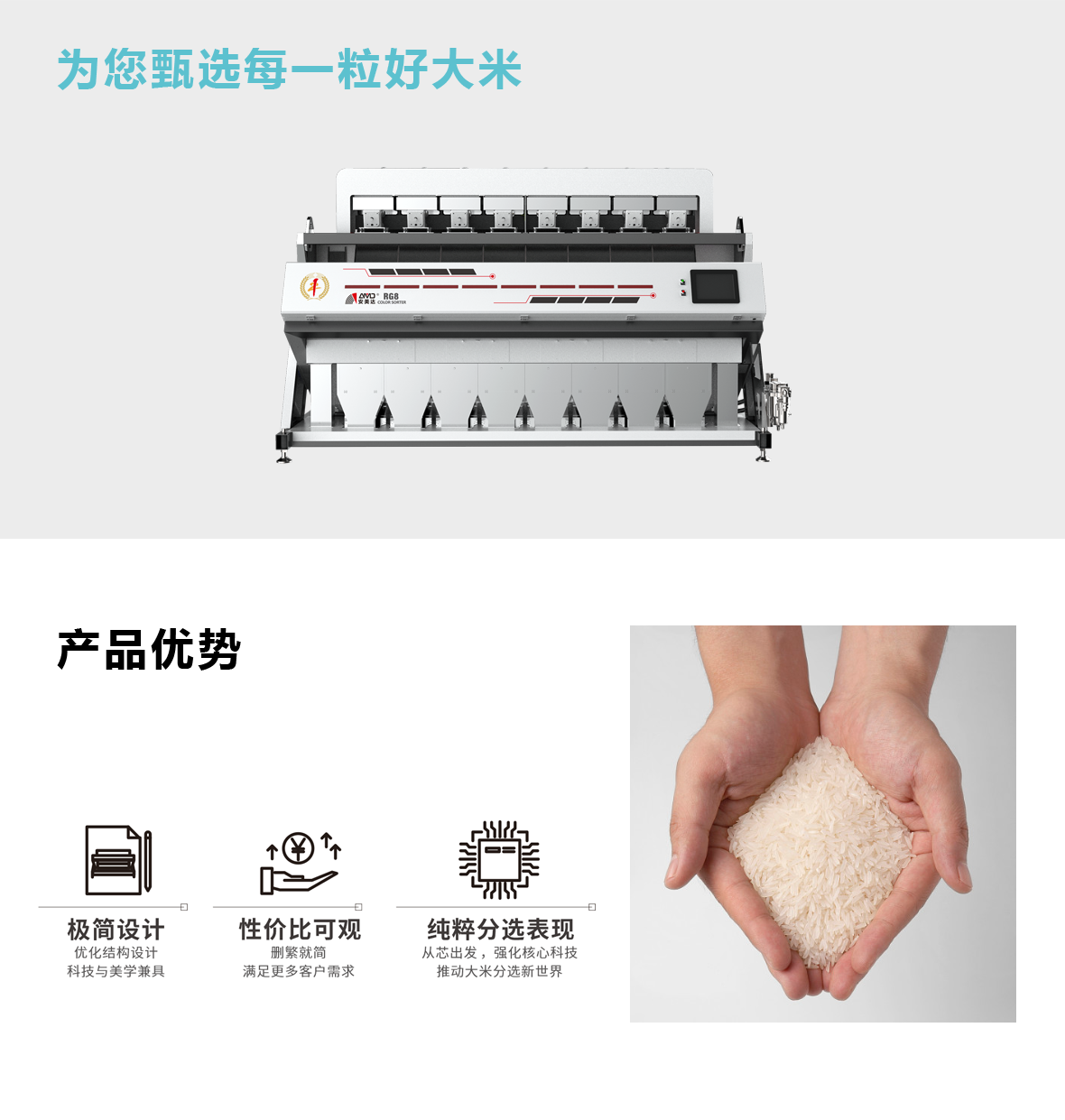 http://www.ls7437f.cn/Upload/ueditor/1629964526737309.png