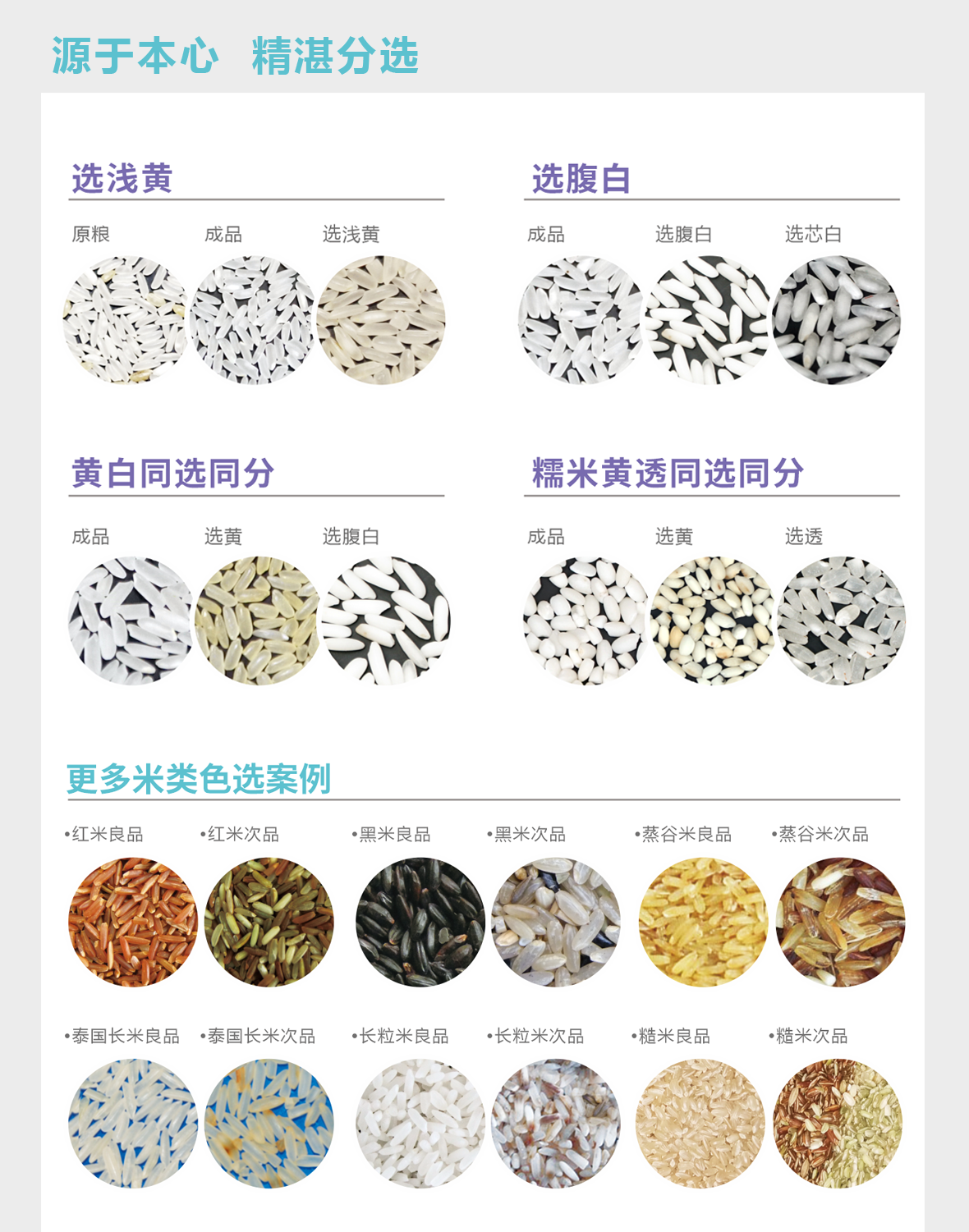 http://www.ls7437f.cn/Upload/ueditor/1629964530639556.png