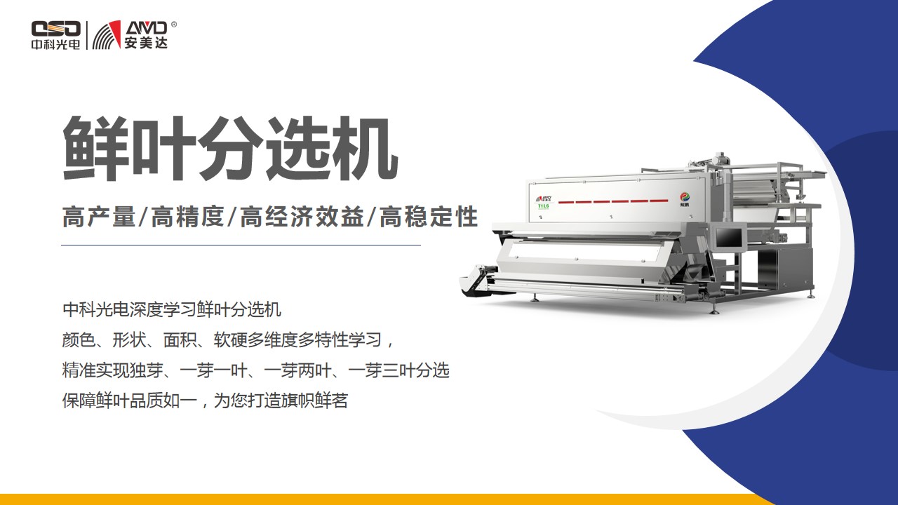 http://www.ls7437f.cn/Upload/ueditor/1681280328955063.jpg