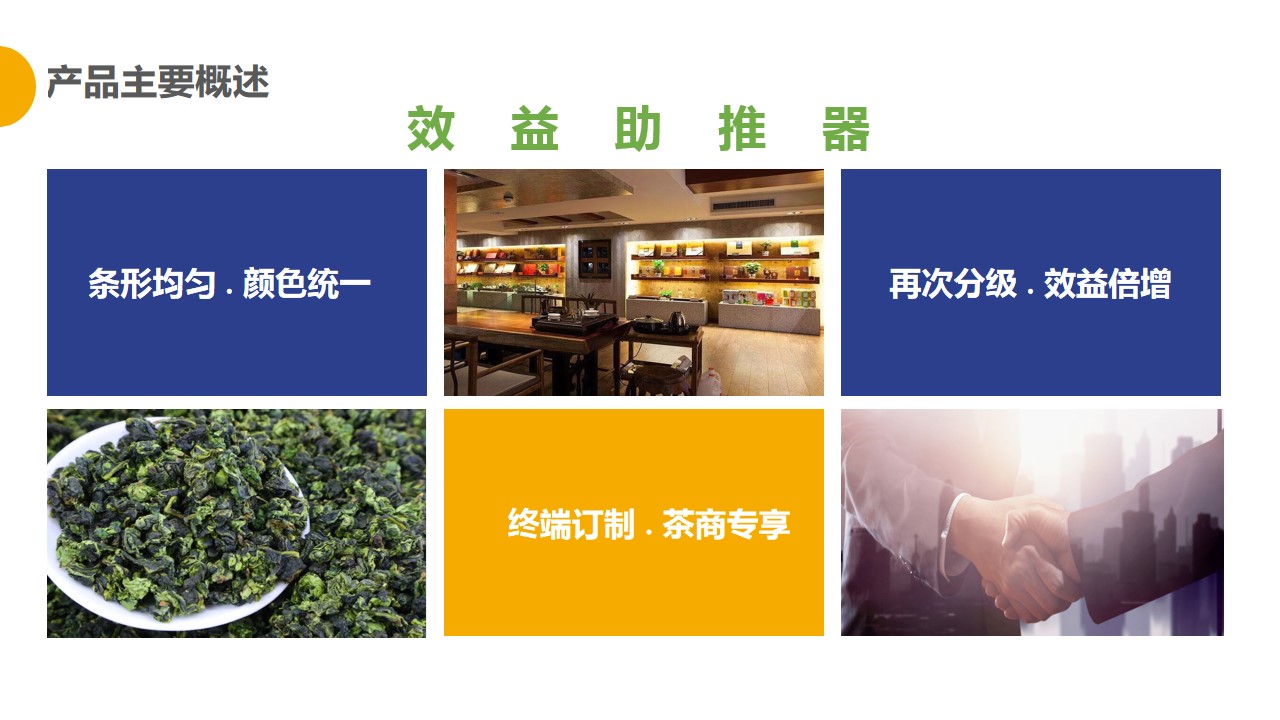 http://www.ls7437f.cn/Upload/ueditor/1681365595258692.jpg