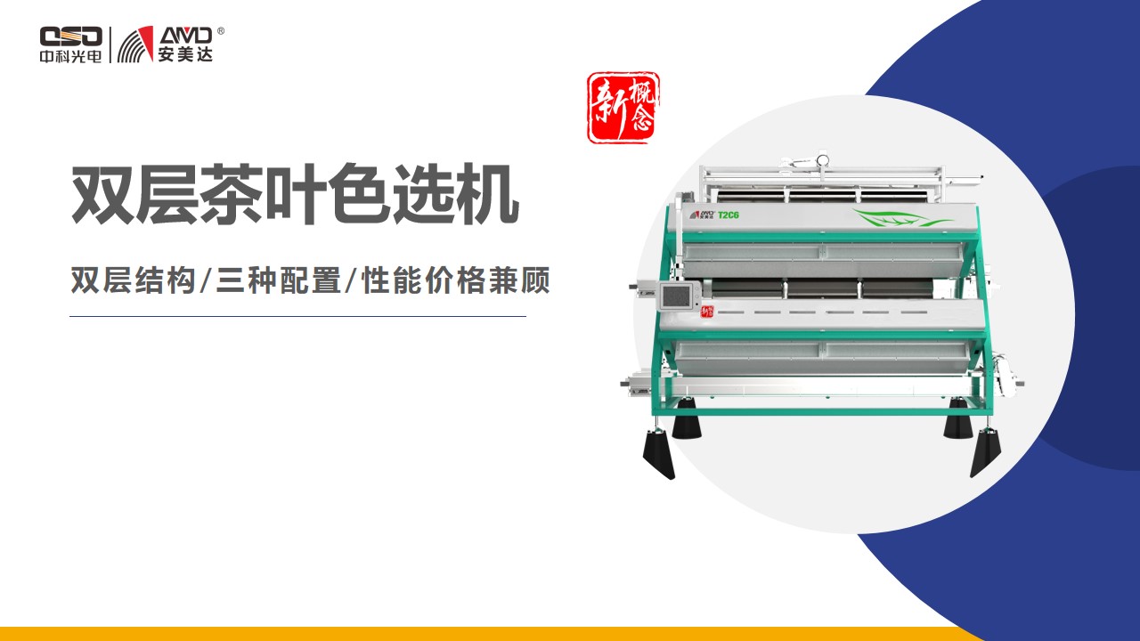 http://www.ls7437f.cn/Upload/ueditor/1681366043439264.jpg