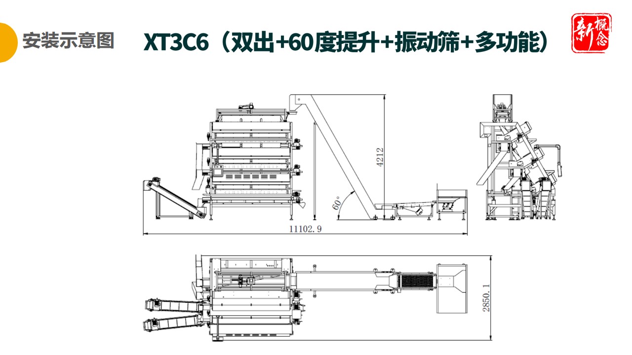 http://www.ls7437f.cn/Upload/ueditor/1681457042374263.jpg