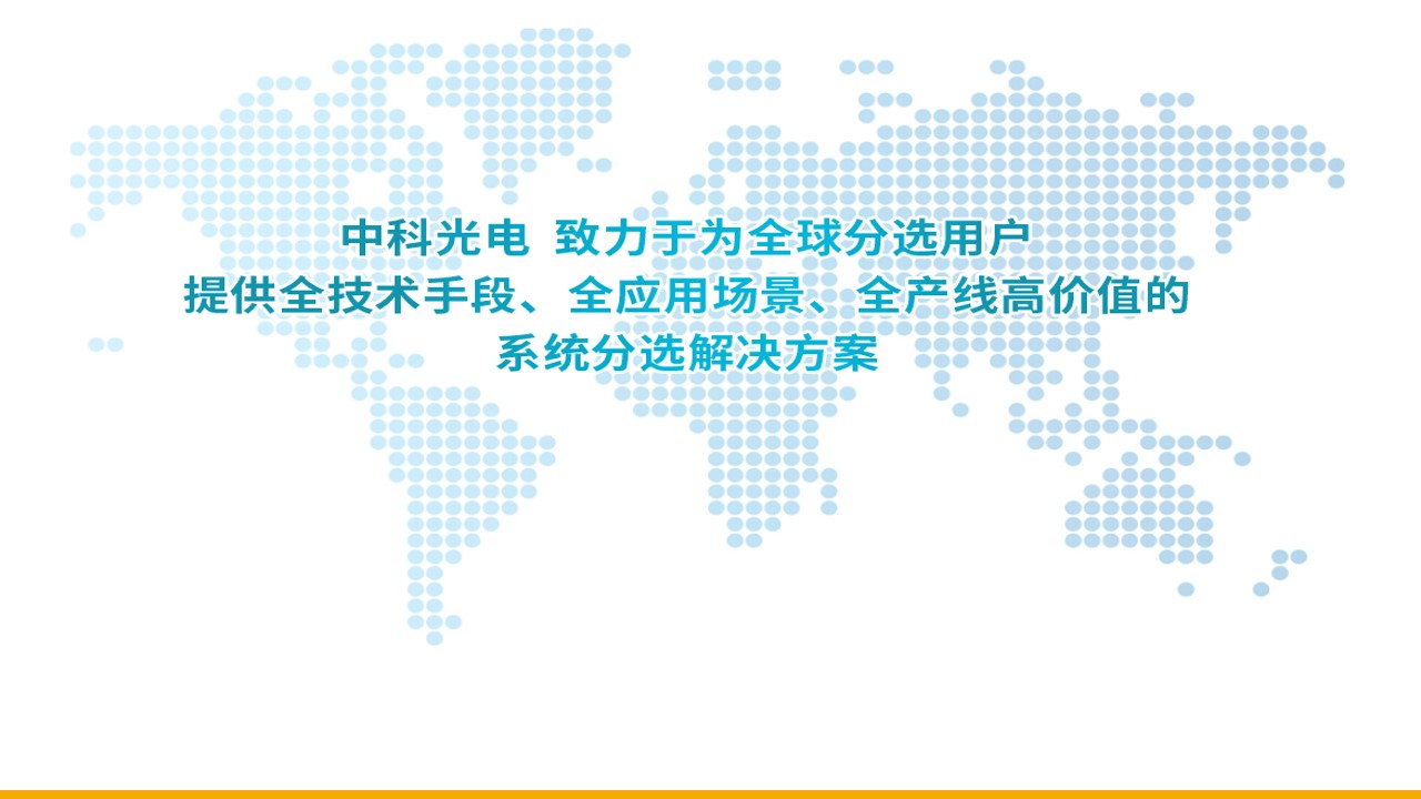 http://www.ls7437f.cn/Upload/ueditor/1681457052209850.jpg