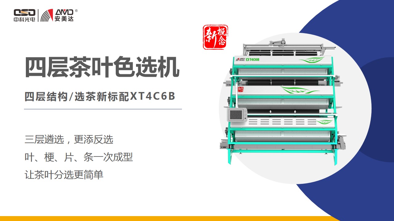 http://www.ls7437f.cn/Upload/ueditor/1681458625950311.jpg