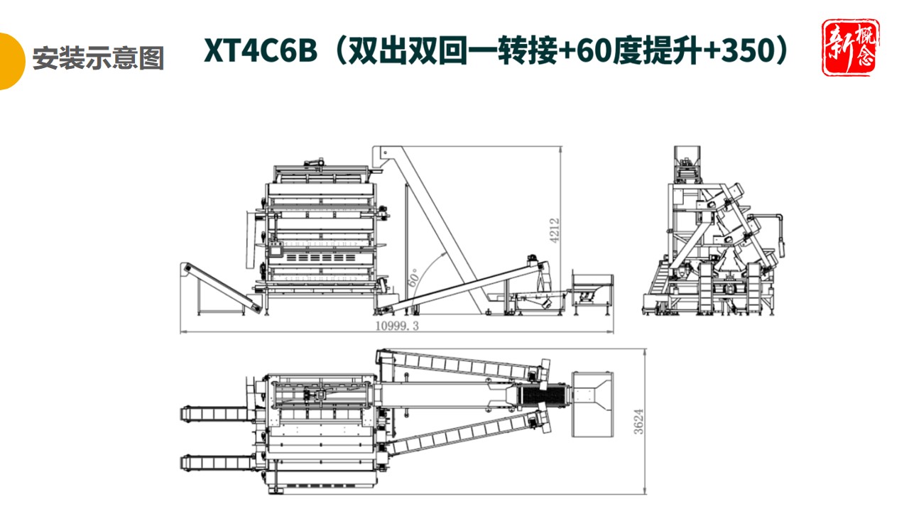 http://www.ls7437f.cn/Upload/ueditor/1681458651139278.jpg