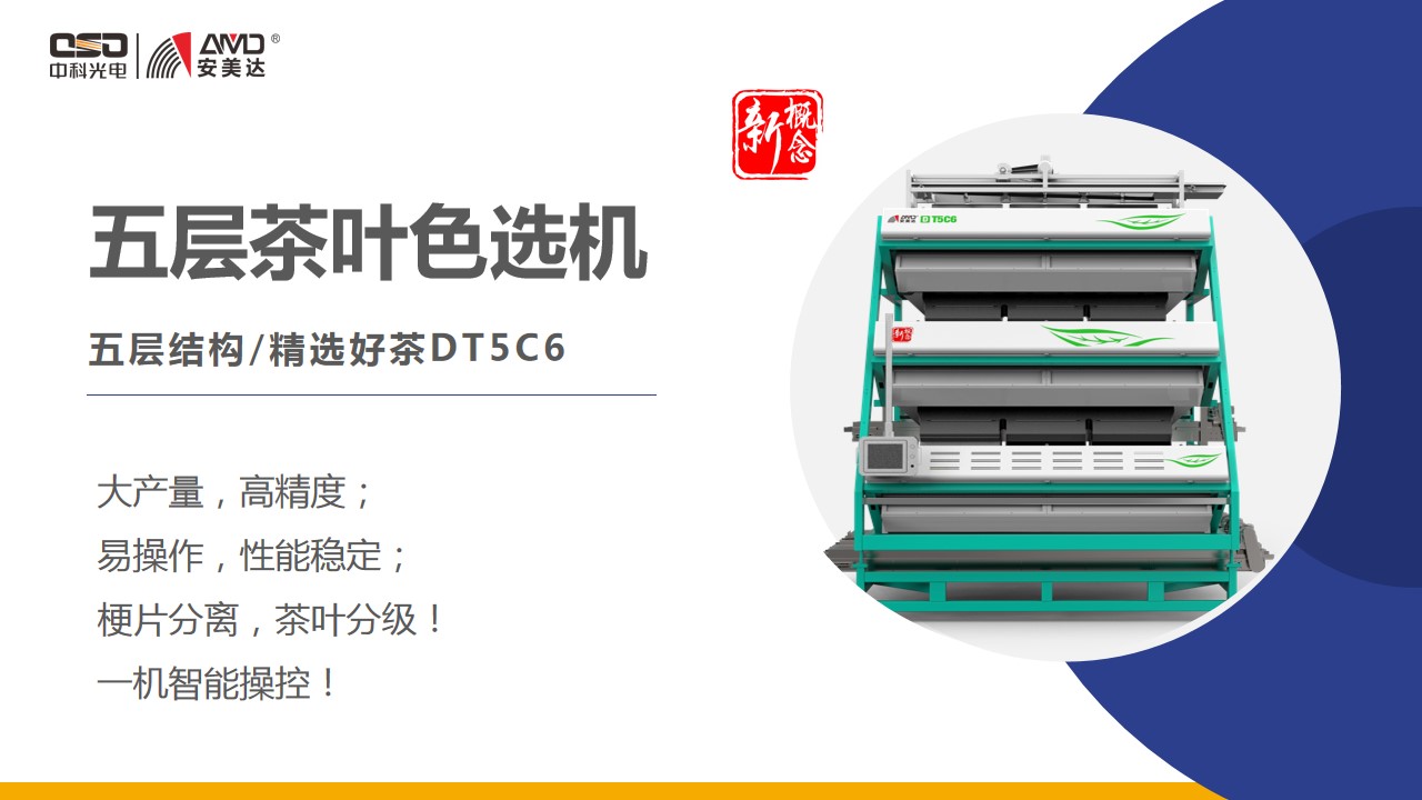 http://www.ls7437f.cn/Upload/ueditor/1681458905227785.jpg