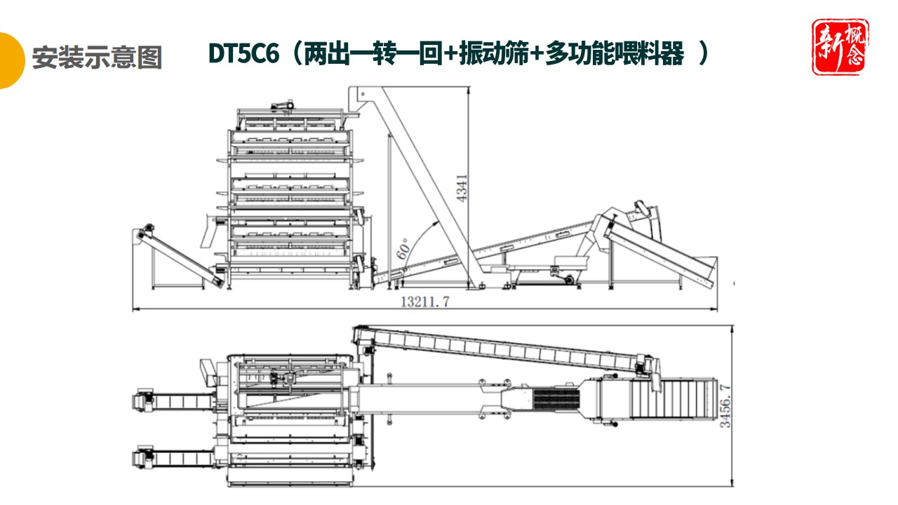 http://www.ls7437f.cn/Upload/ueditor/1681458927479908.jpg