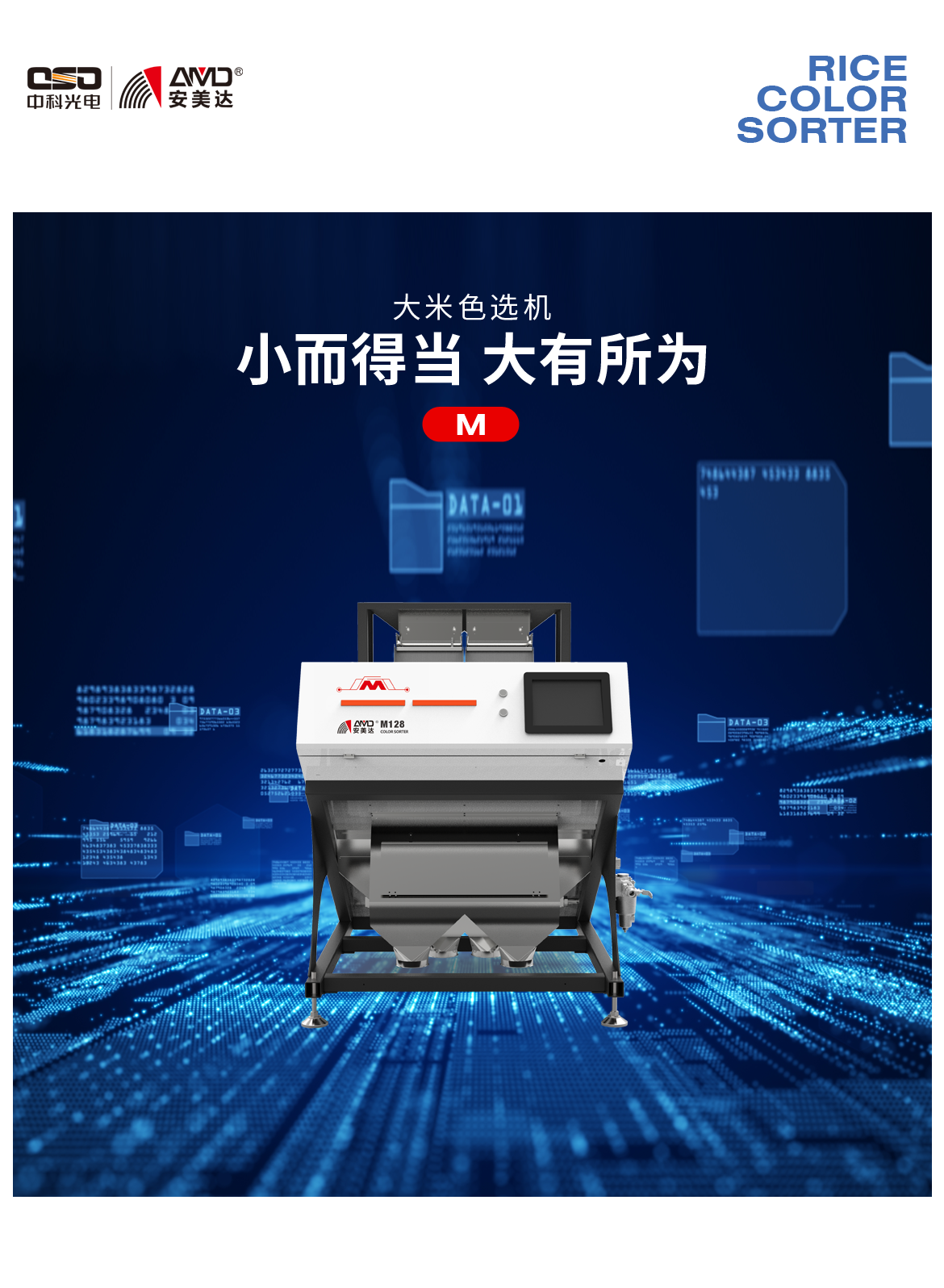 http://www.ls7437f.cn/Upload/ueditor/1685070039446957.png