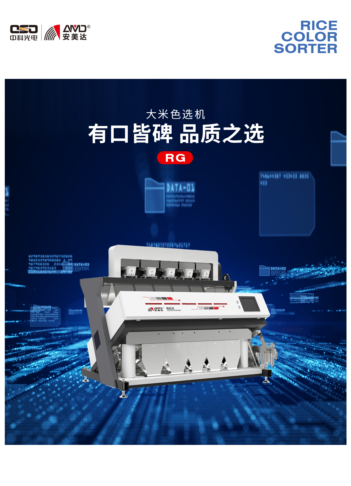 http://www.ls7437f.cn/Upload/ueditor/1685088795798866.png
