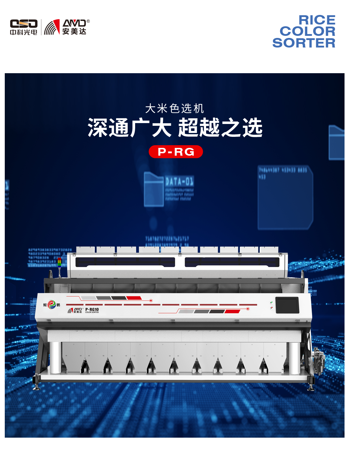 http://www.ls7437f.cn/Upload/ueditor/1685089372381198.png