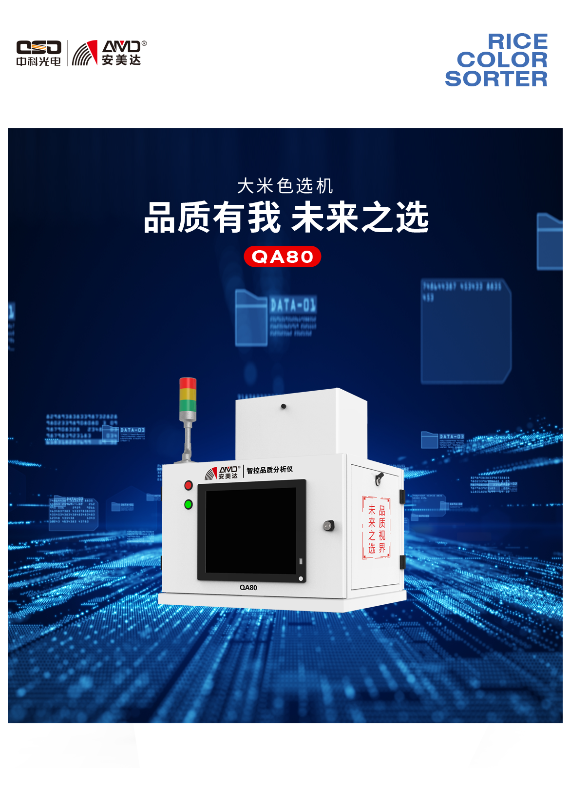 http://www.ls7437f.cn/Upload/ueditor/1685519497575449.png