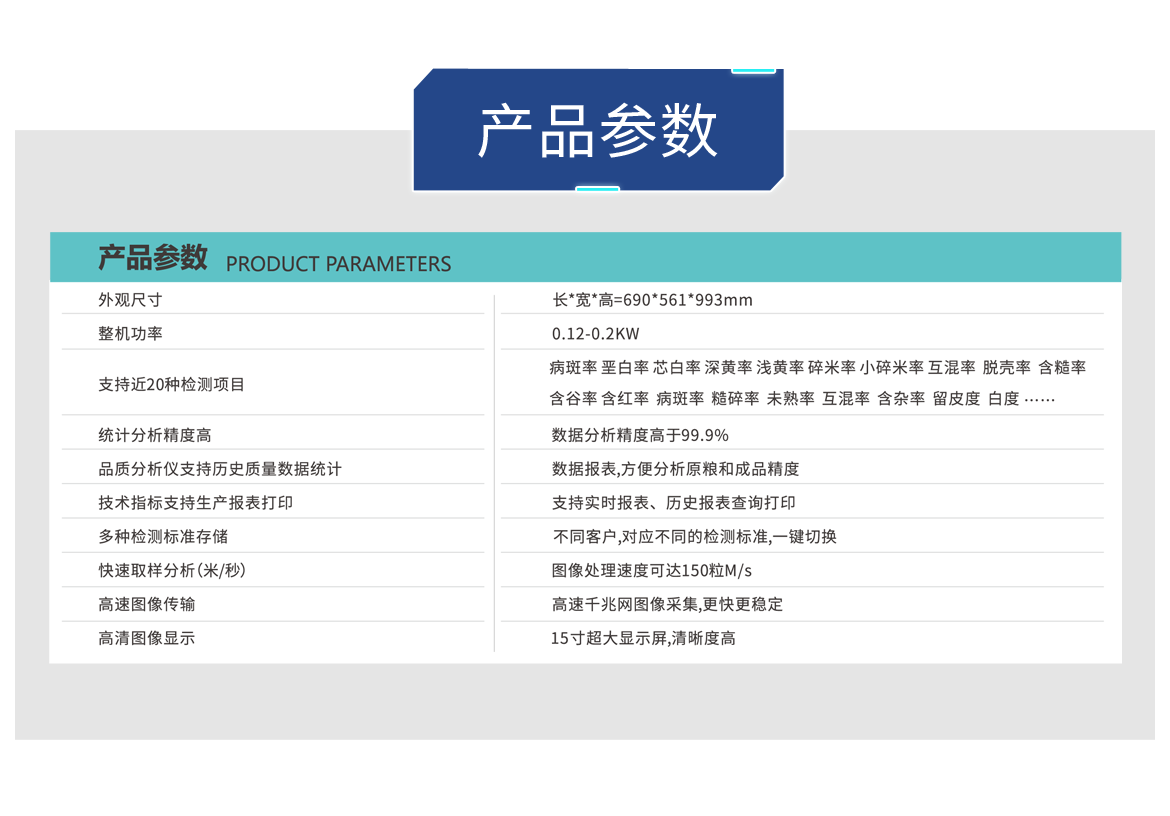 http://www.ls7437f.cn/Upload/ueditor/1685519505219467.png
