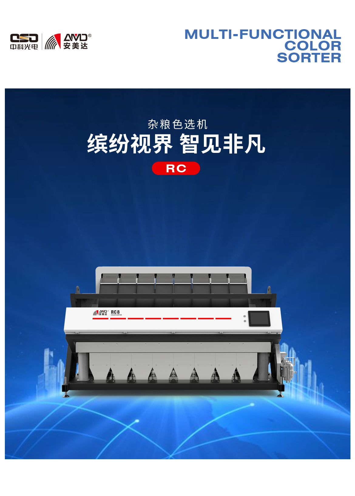 http://www.ls7437f.cn/Upload/ueditor/1688460126424119.png