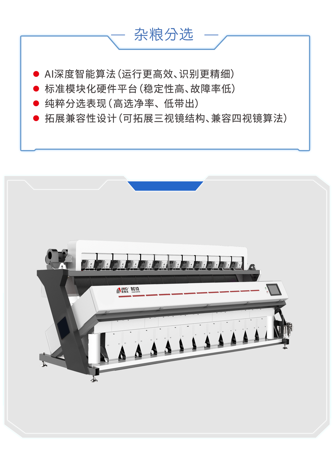 http://www.ls7437f.cn/Upload/ueditor/1688460130156302.png