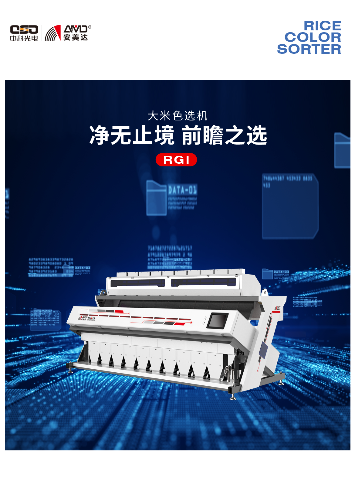 http://www.ls7437f.cn/Upload/ueditor/1699255236557751.png