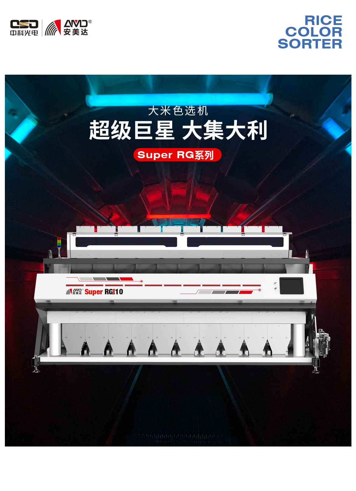 http://www.ls7437f.cn/Upload/ueditor/1703150362878272.png