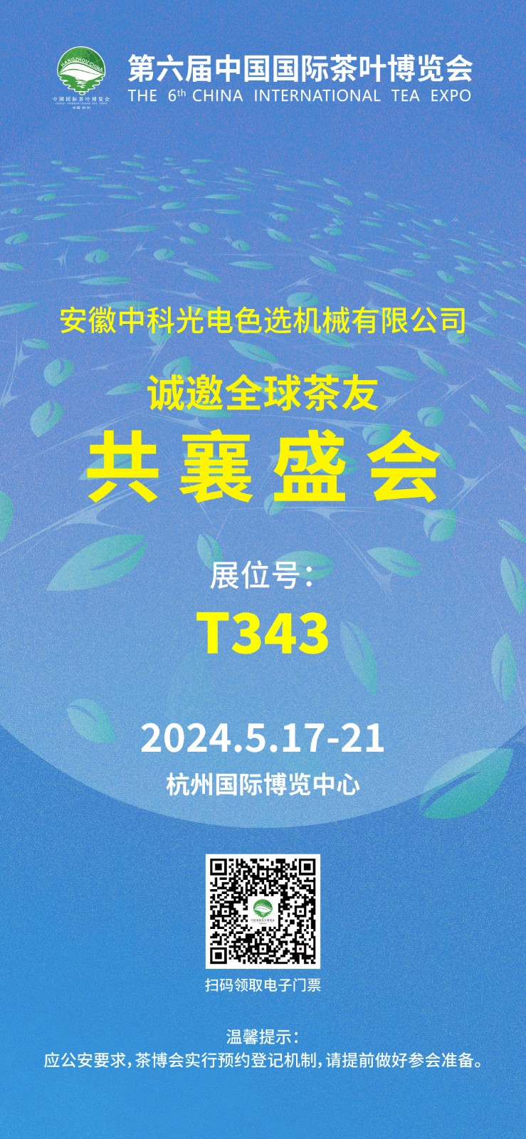 http://www.ls7437f.cn/Upload/ueditor/1715571039996671.jpg