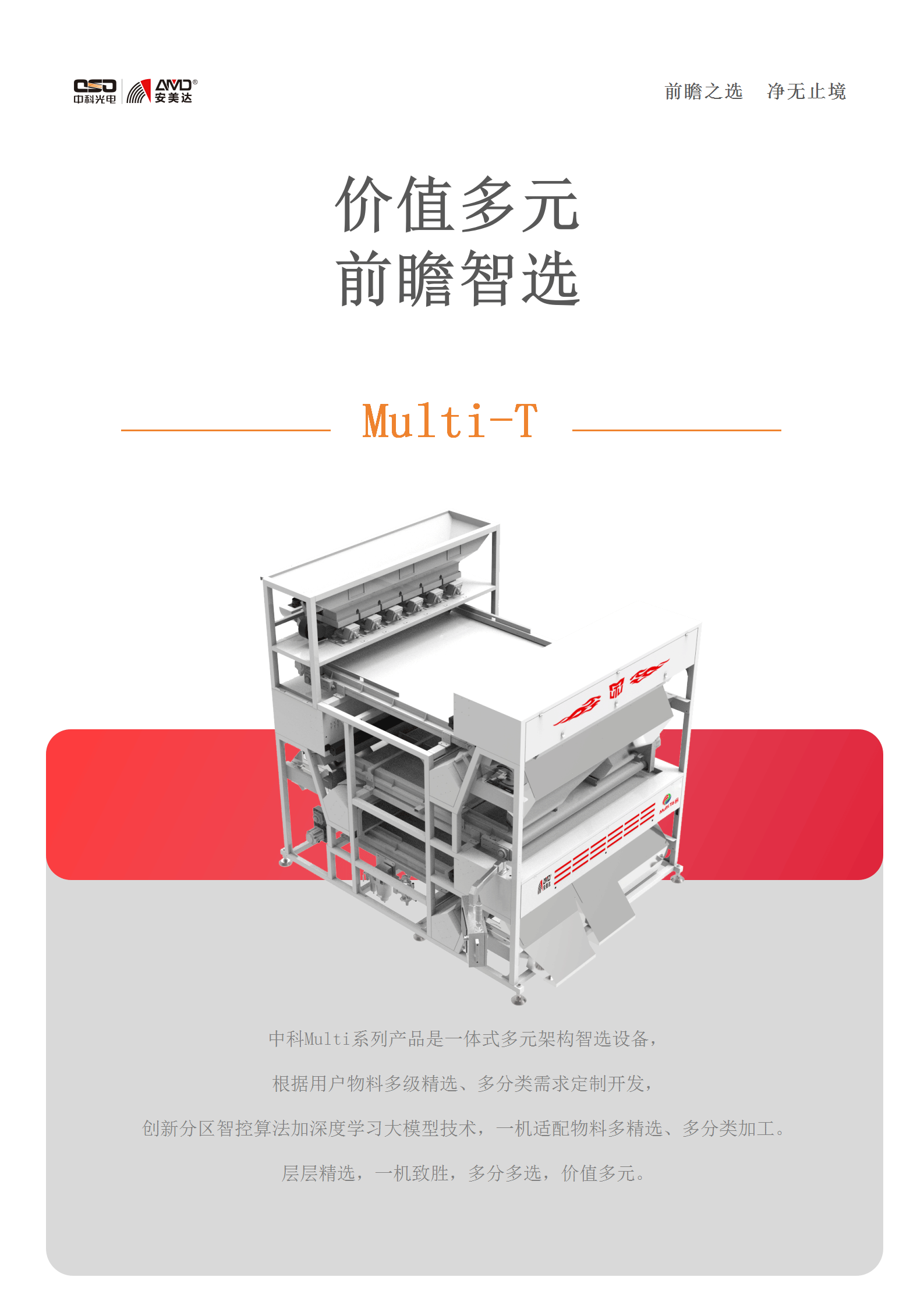 http://www.ls7437f.cn/Upload/ueditor/1716788860898637.png