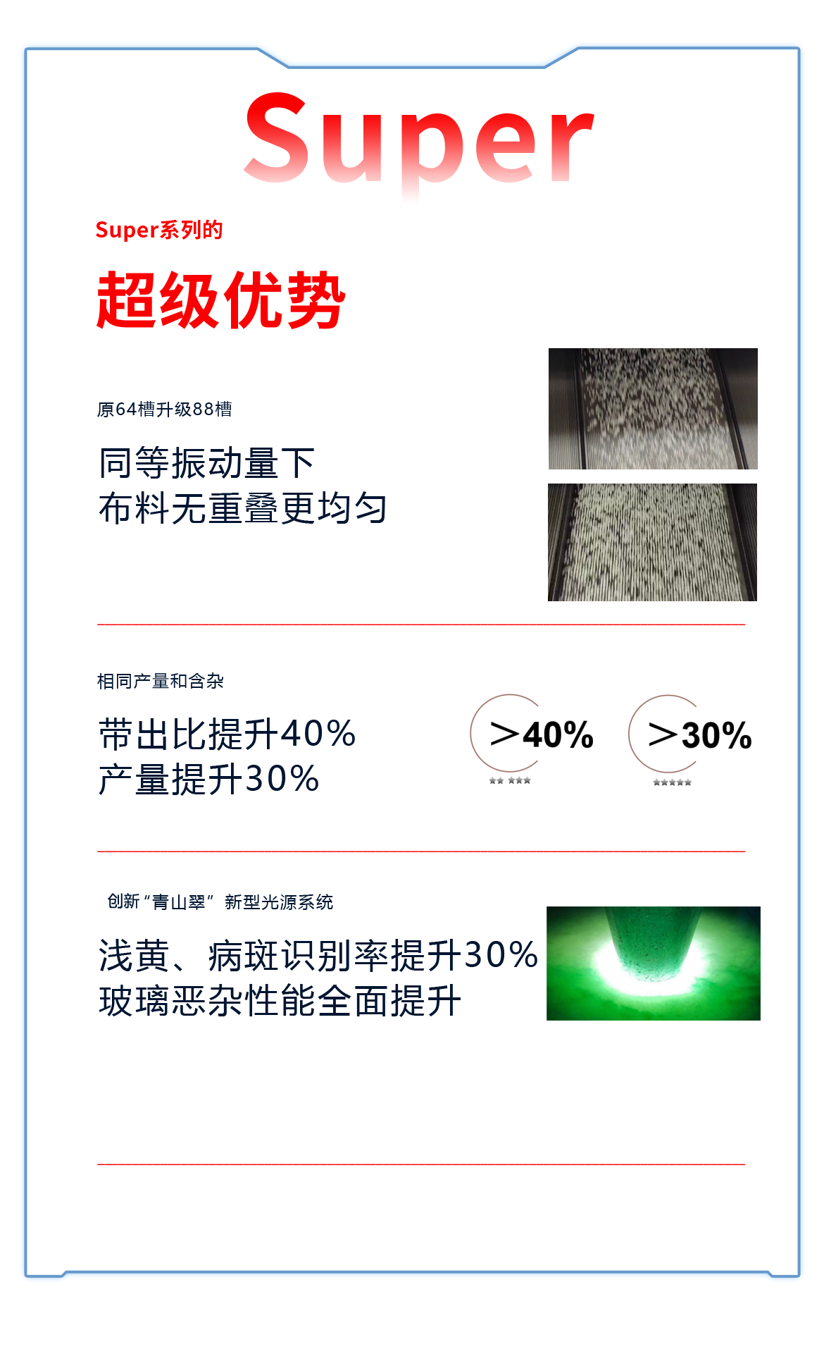 http://www.ls7437f.cn/Upload/ueditor/1716796015779973.png