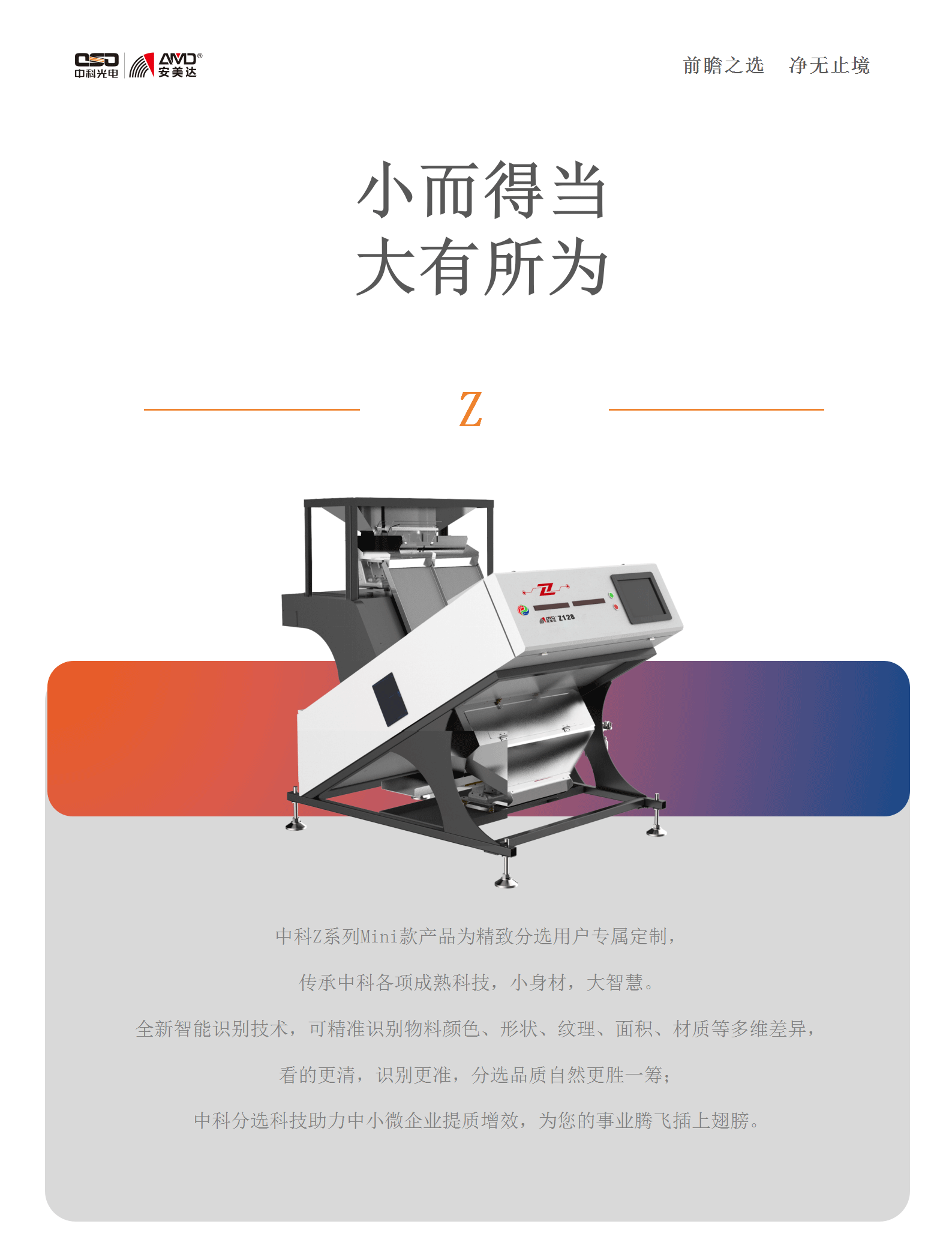 http://www.ls7437f.cn/Upload/ueditor/1716878668855099.png