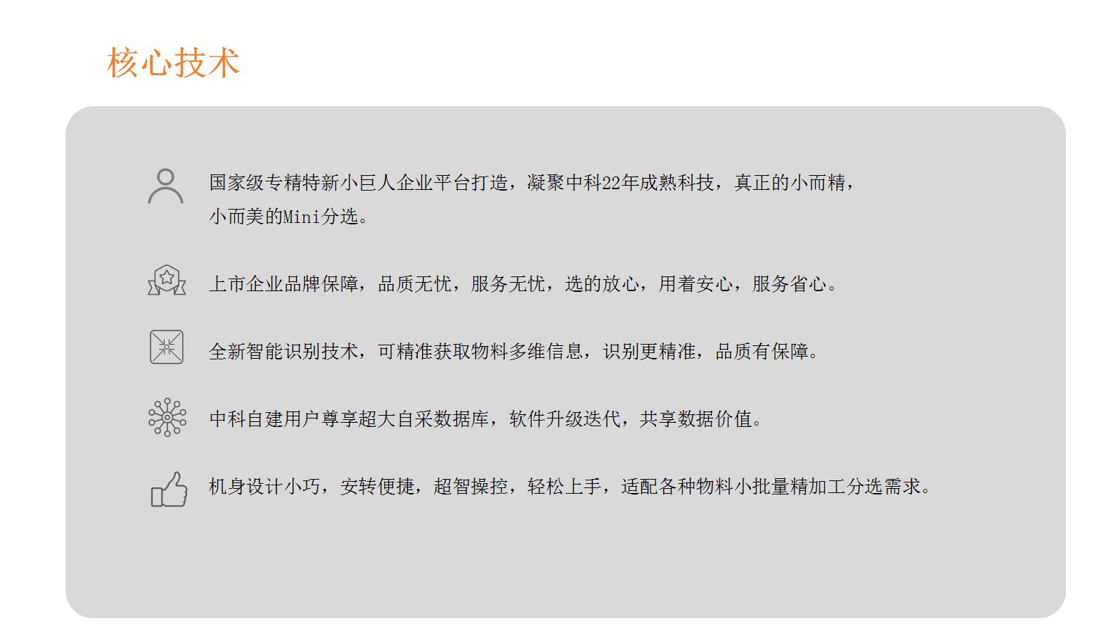 http://www.ls7437f.cn/Upload/ueditor/1716878674535370.png