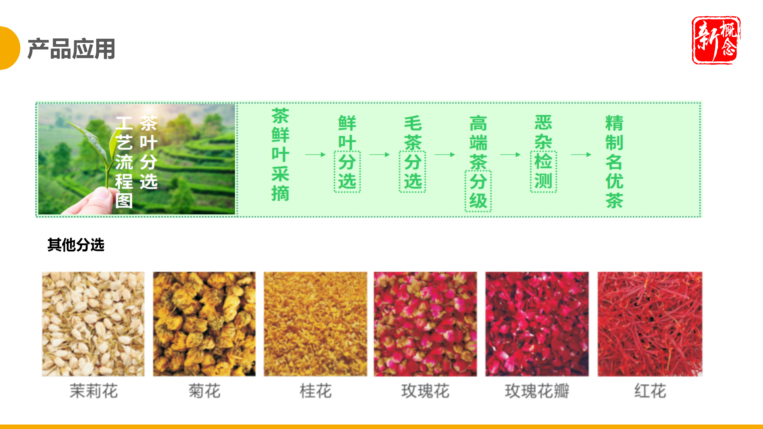 http://www.ls7437f.cn/Upload/ueditor/1717141539375775.png