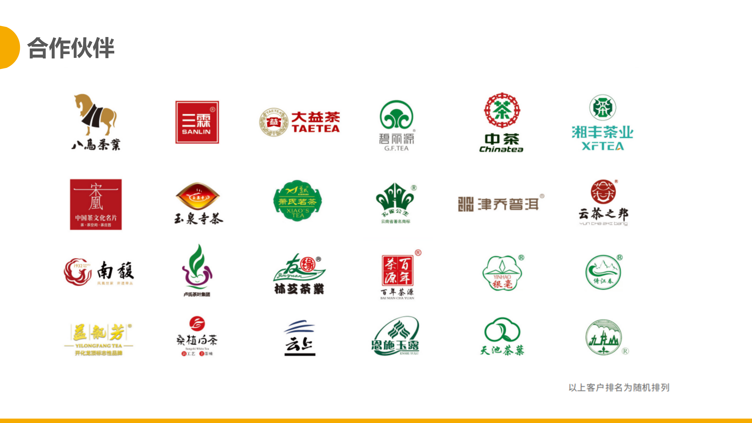http://www.ls7437f.cn/Upload/ueditor/1717141572604330.png