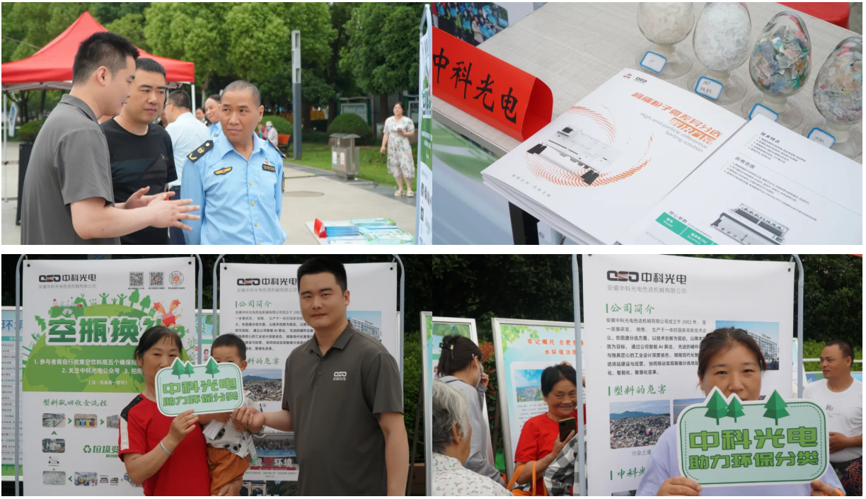 http://www.ls7437f.cn/Upload/ueditor/1717574485397512.png