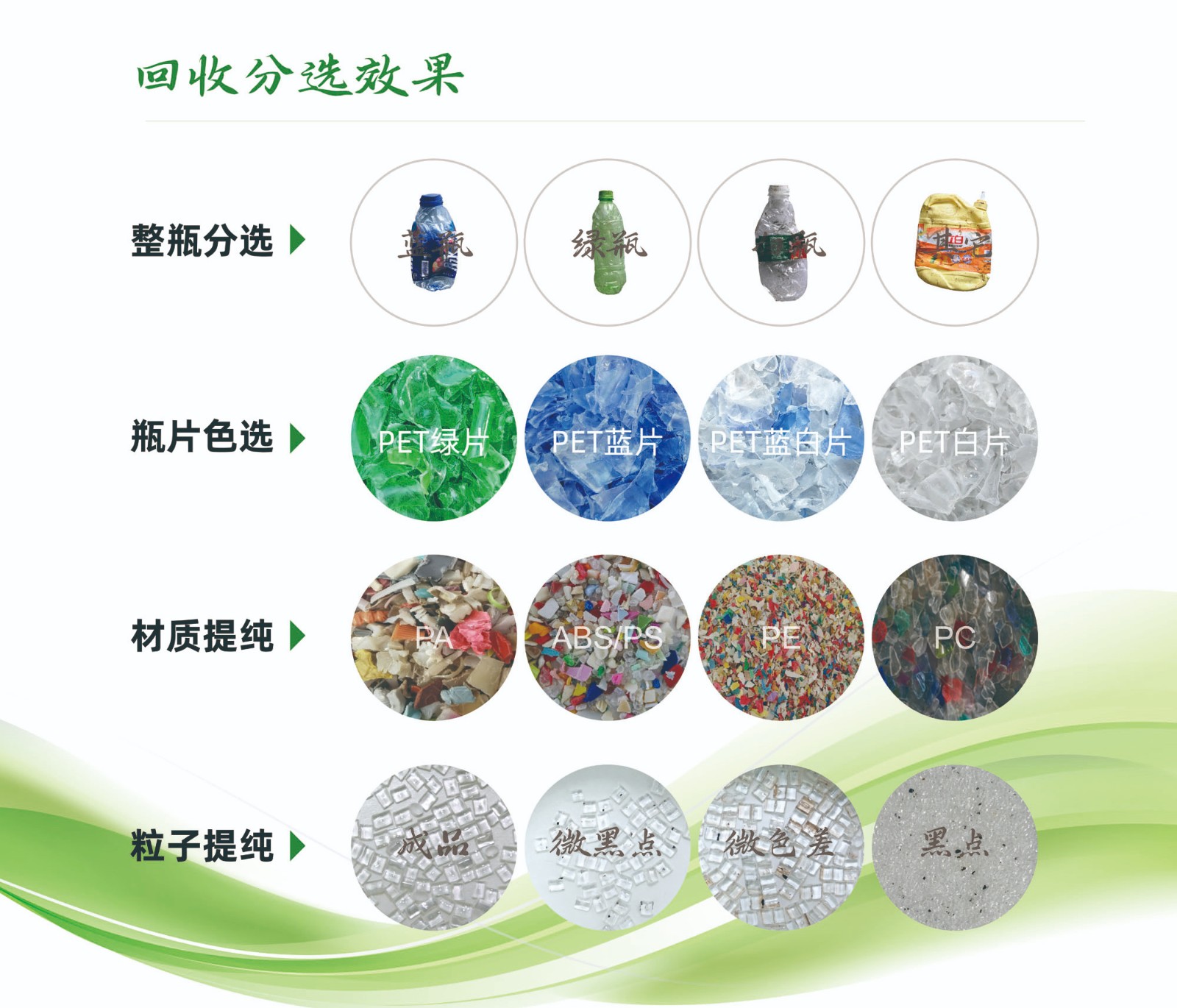 http://www.ls7437f.cn/Upload/ueditor/1717574838238361.jpg