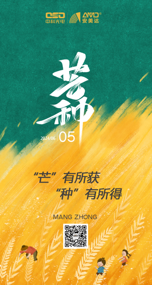 http://www.ls7437f.cn/Upload/ueditor/1717635432631175.png