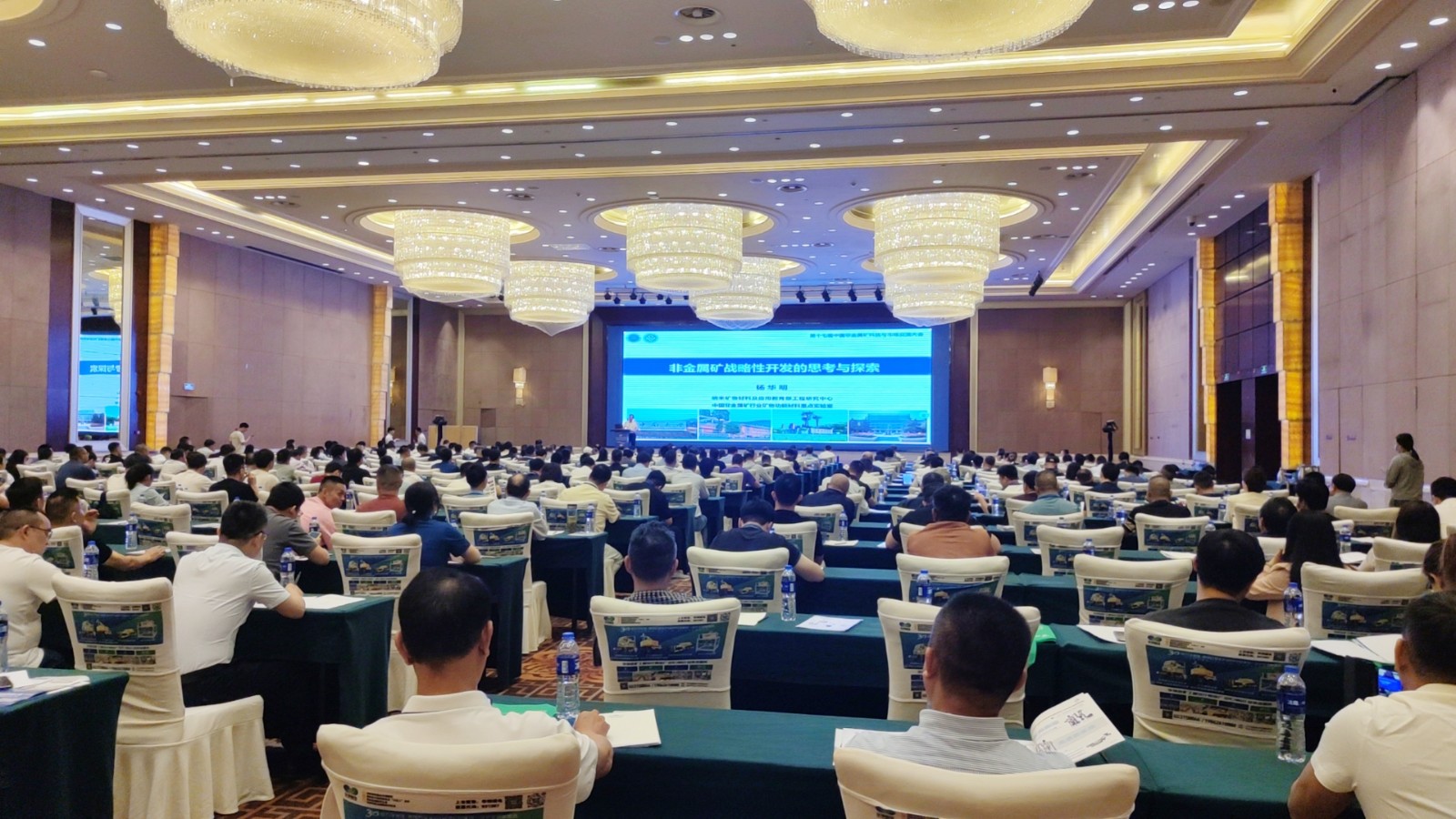 http://www.ls7437f.cn/Upload/ueditor/1717635876678555.jpg