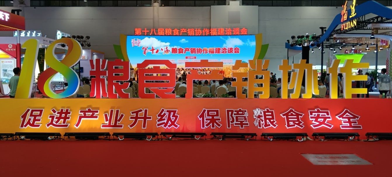 http://www.ls7437f.cn/Upload/ueditor/1717636579407006.png