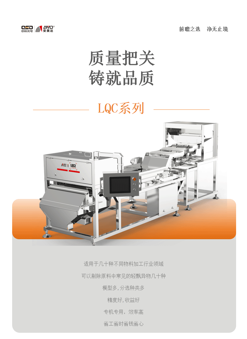 http://www.ls7437f.cn/Upload/ueditor/1718696838251356.png