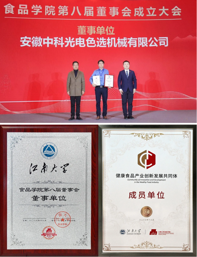 http://www.ls7437f.cn/Upload/ueditor/1722410101136567.png