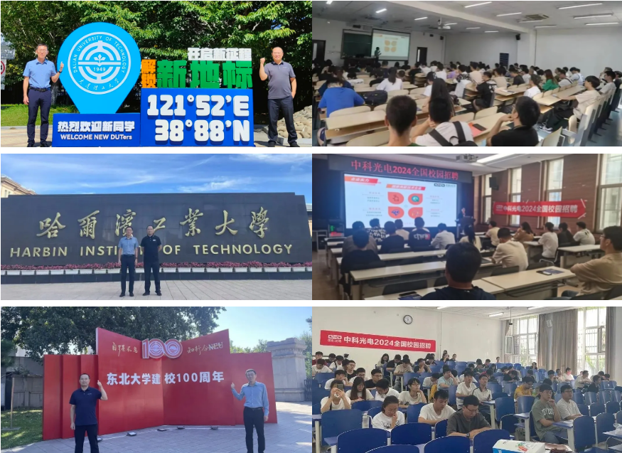 http://www.ls7437f.cn/Upload/ueditor/1722410233917435.png