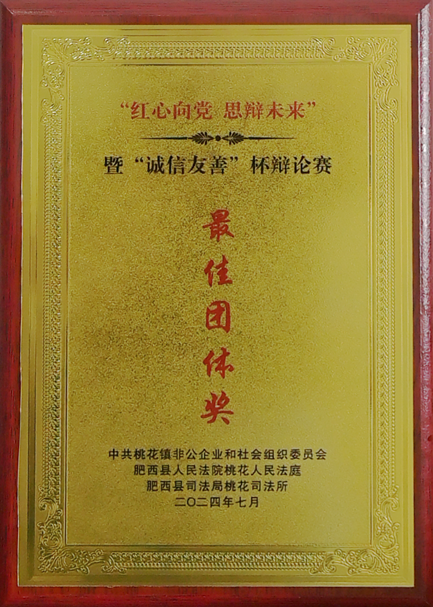 http://www.ls7437f.cn/Upload/ueditor/1723185332917678.png