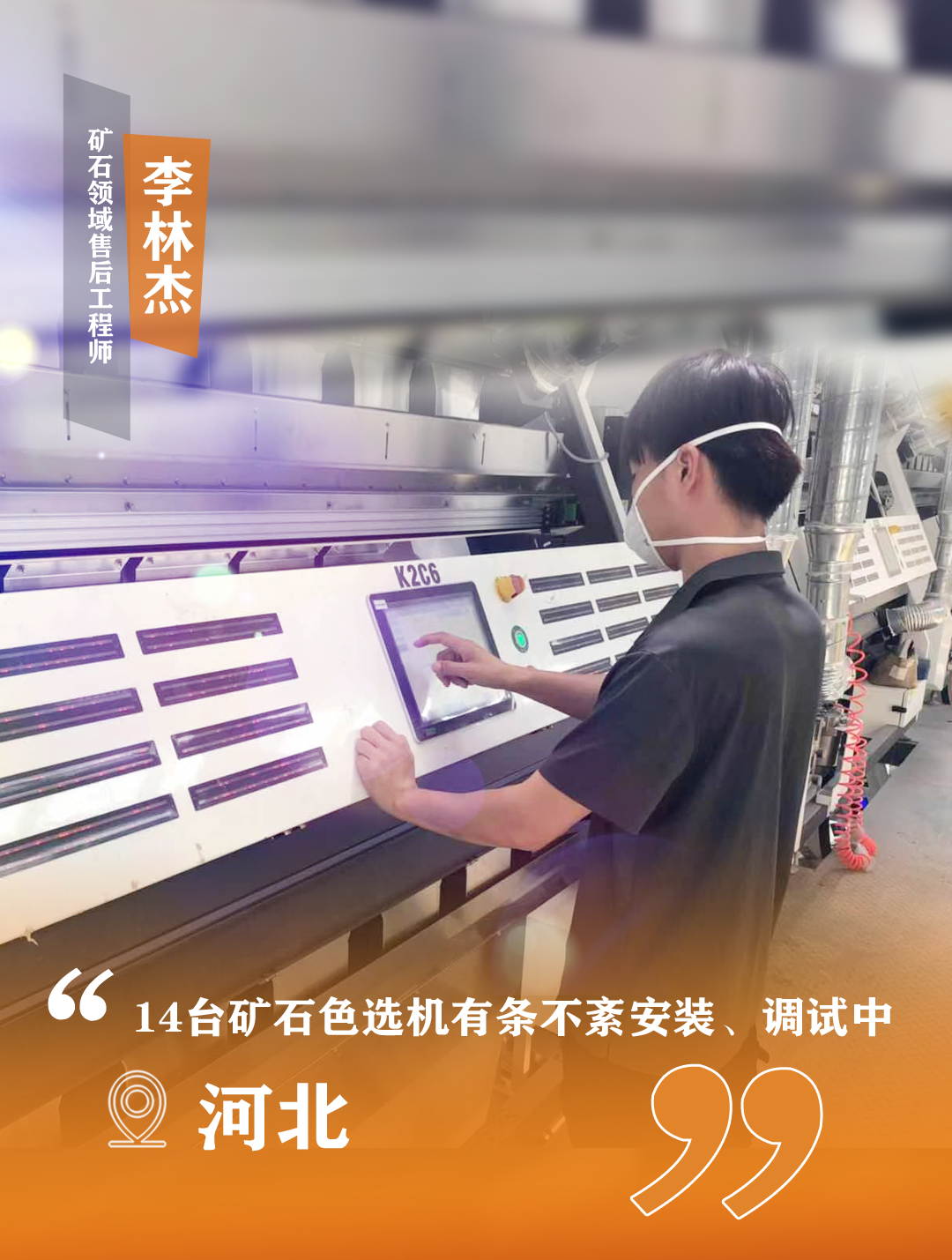 http://www.ls7437f.cn/Upload/ueditor/1723186661238051.png