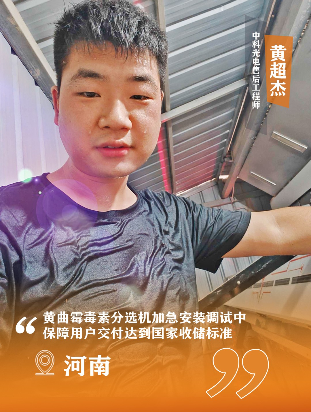 http://www.ls7437f.cn/Upload/ueditor/1723186727564549.jpg