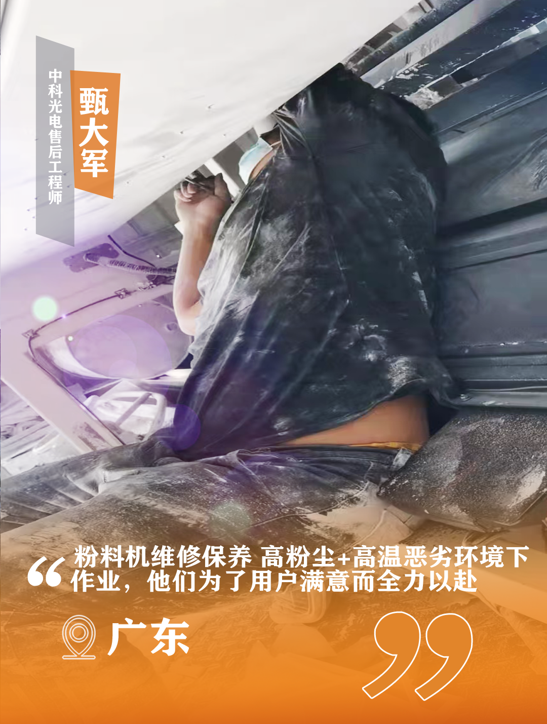 http://www.ls7437f.cn/Upload/ueditor/1723186745406672.png