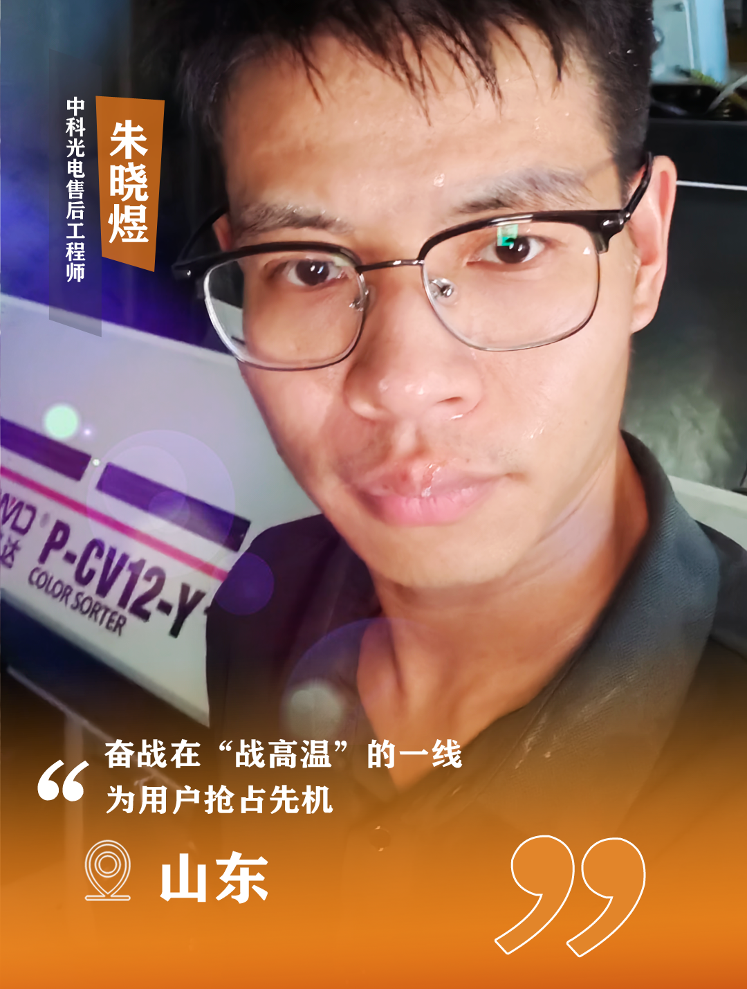 http://www.ls7437f.cn/Upload/ueditor/1723186767684616.png