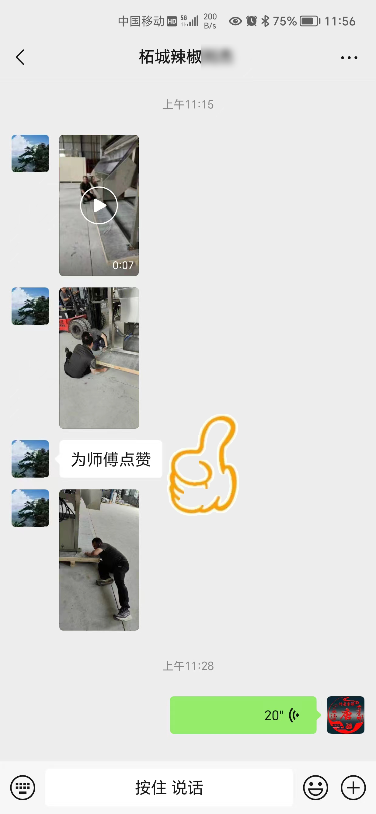 http://www.ls7437f.cn/Upload/ueditor/1723186810355438.png