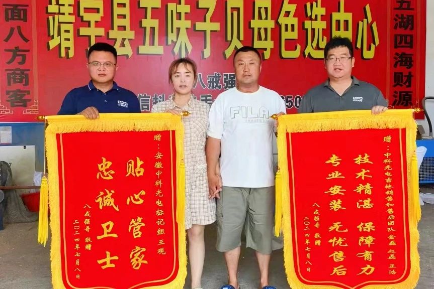 http://www.ls7437f.cn/Upload/ueditor/1723186819142935.jpg