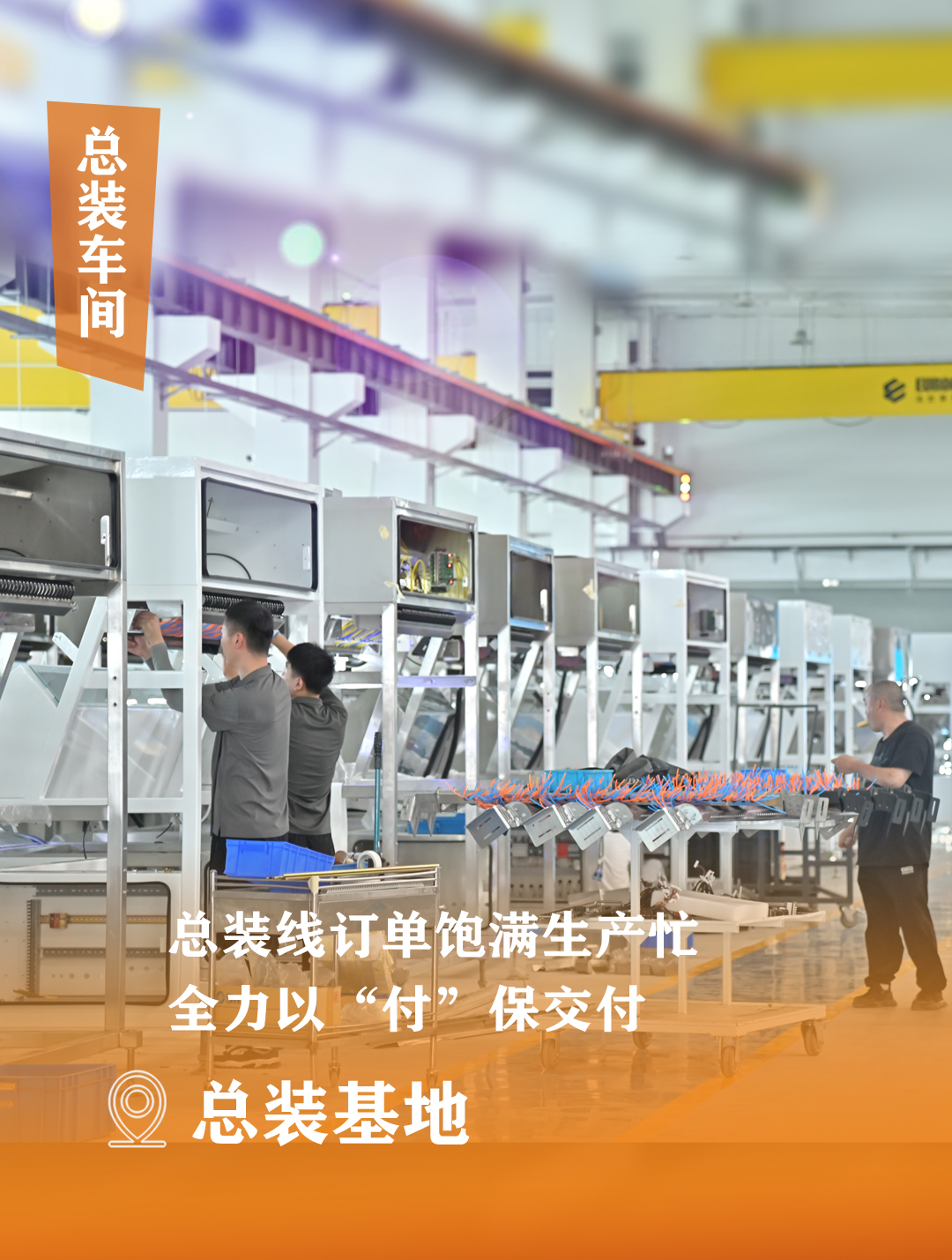 http://www.ls7437f.cn/Upload/ueditor/1723186853307777.png
