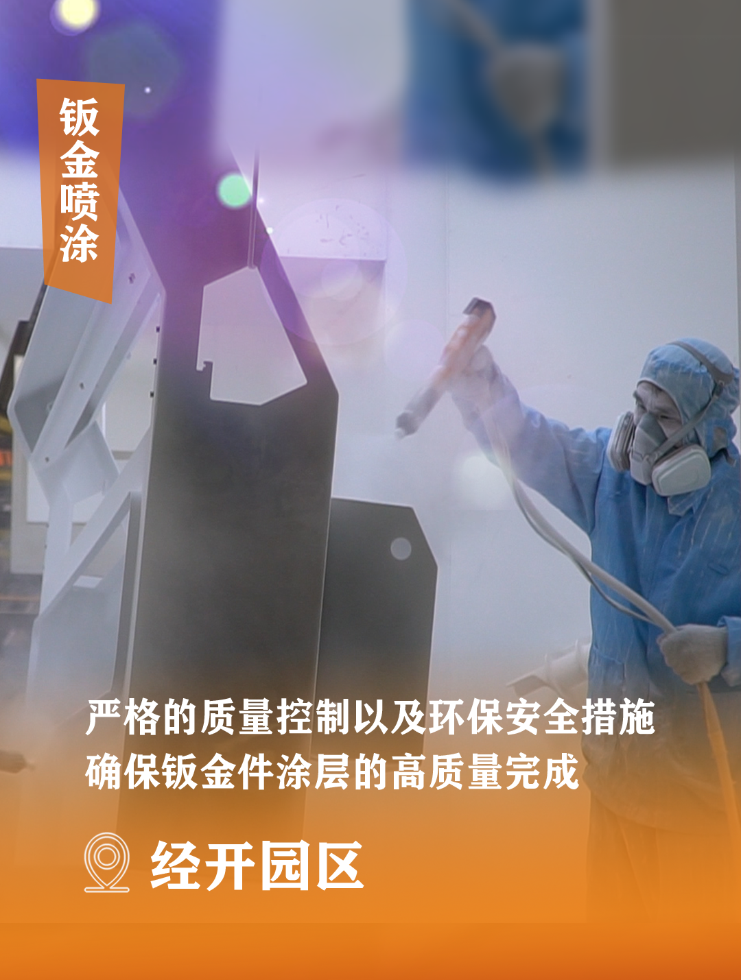 http://www.ls7437f.cn/Upload/ueditor/1723186866879397.png