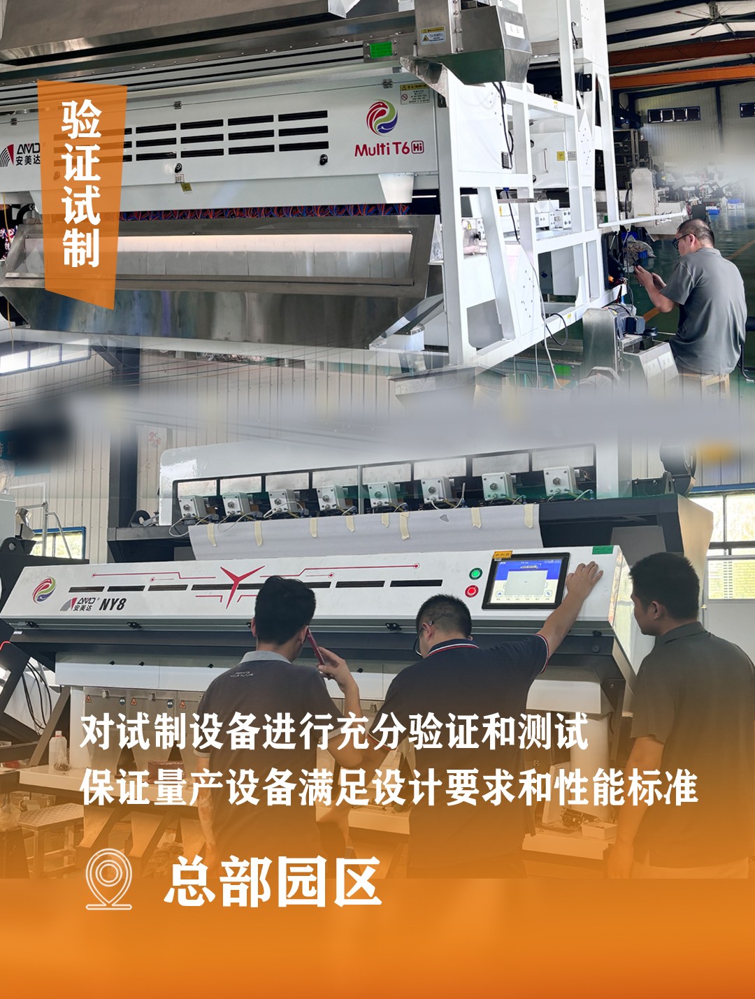 http://www.ls7437f.cn/Upload/ueditor/1723186965602863.jpg