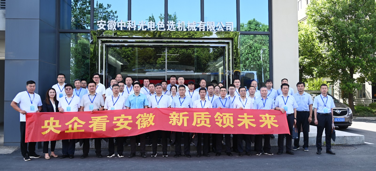 http://www.ls7437f.cn/Upload/ueditor/1723515739158268.jpg