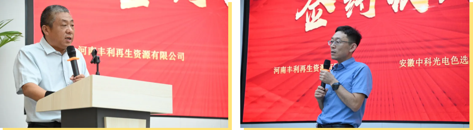 http://www.ls7437f.cn/Upload/ueditor/1724664629636461.png