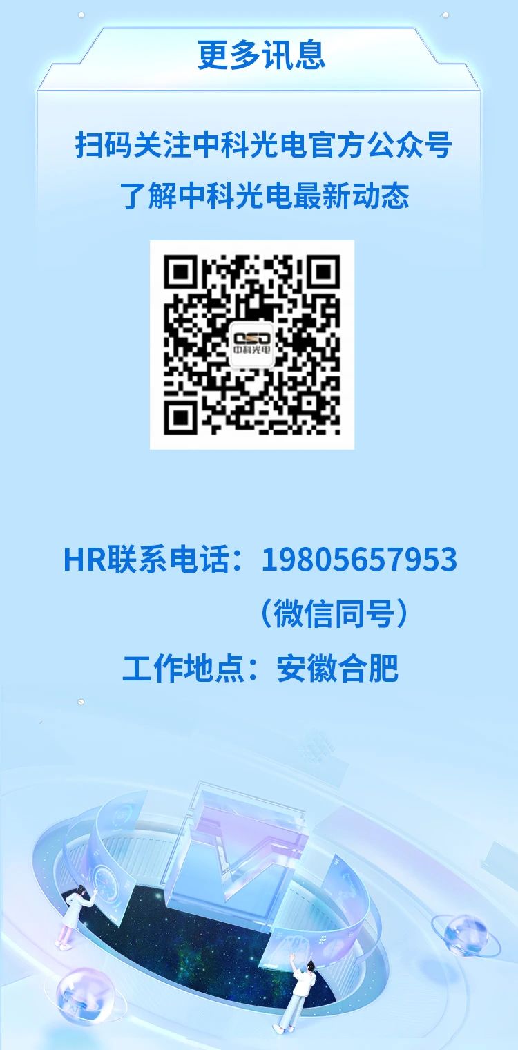 http://www.ls7437f.cn/Upload/ueditor/1725946652256838.jpg