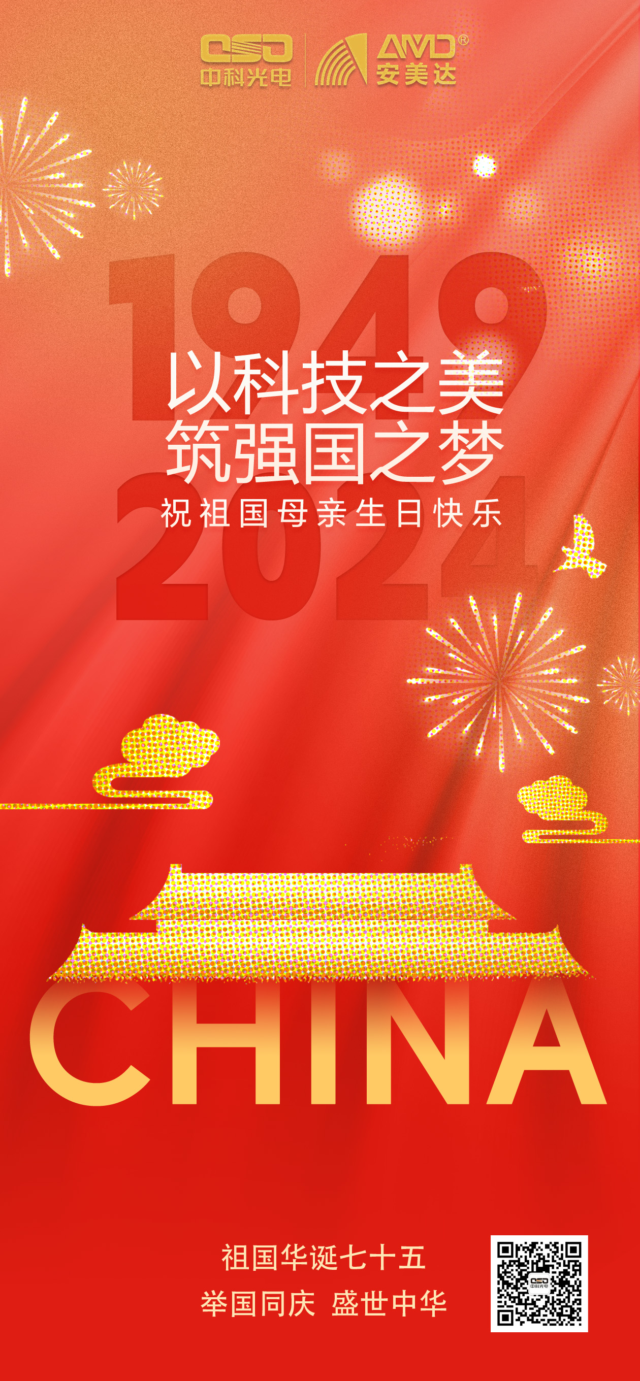 http://www.ls7437f.cn/Upload/ueditor/1728439422916349.jpg